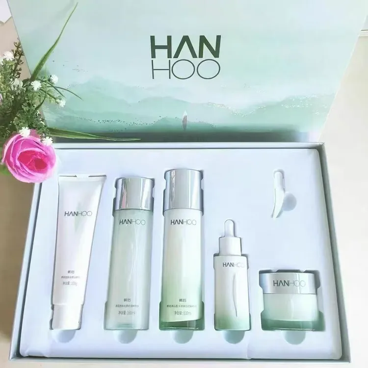 韩后茶蕊胜肽光感护肤品礼盒补水保湿美白淡斑紧致抗皱化妆品正品