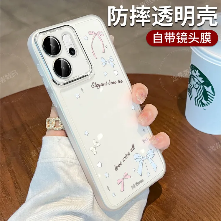 适用opporeno15手机壳新款reno15pro全包防摔oppo保护套14软硅胶