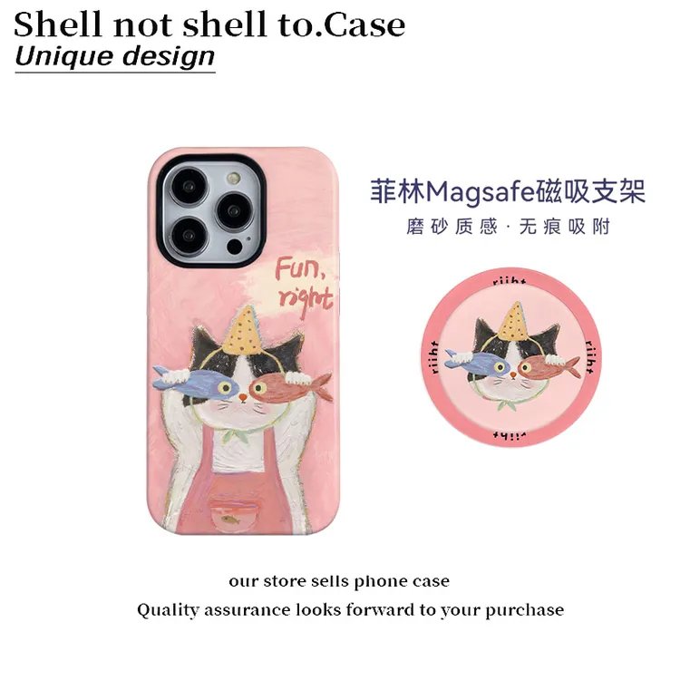 鱼遮眼猫咪磁吸支架菲林壳适用华为苹果16/15promax手机壳小米14
