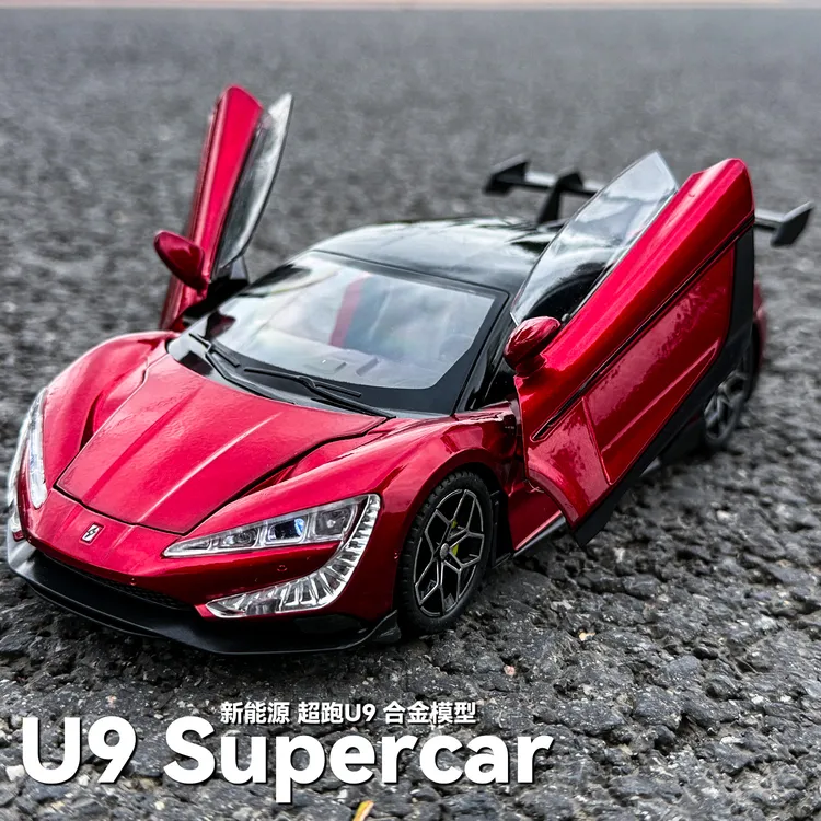 1:24仿真仰望u9合金车模收藏摆件汽车模型男孩超级跑车玩具车礼物