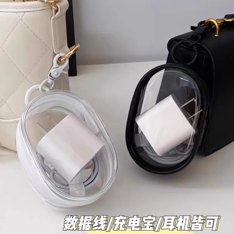 X数据线收纳袋透明小巧耳机充电宝充电线整理包随身外出旅行便携