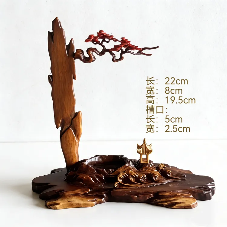 奇石底座创意托架配送固定石头的定型泥