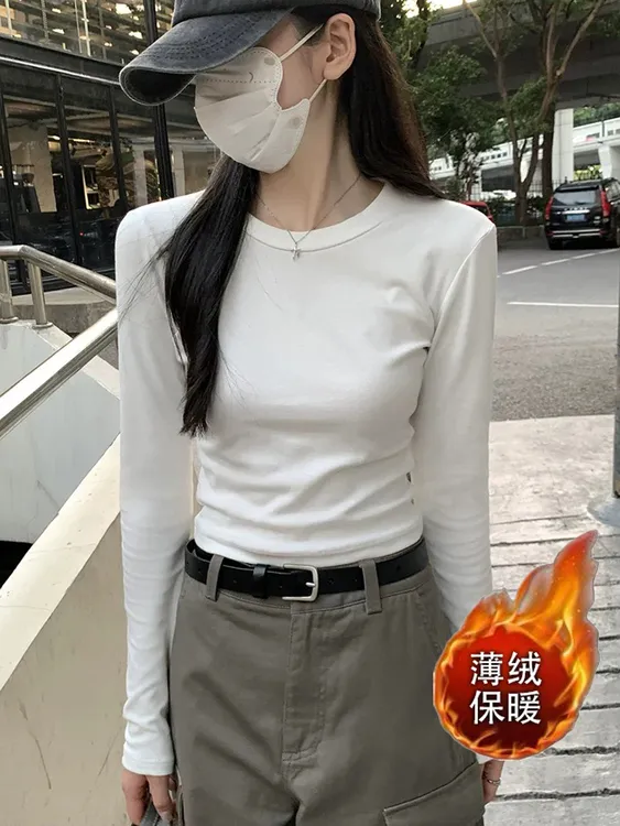 御姐圆领正肩纯色秋冬长袖打底衫女薄绒保暖辣妹心机修身t恤上衣