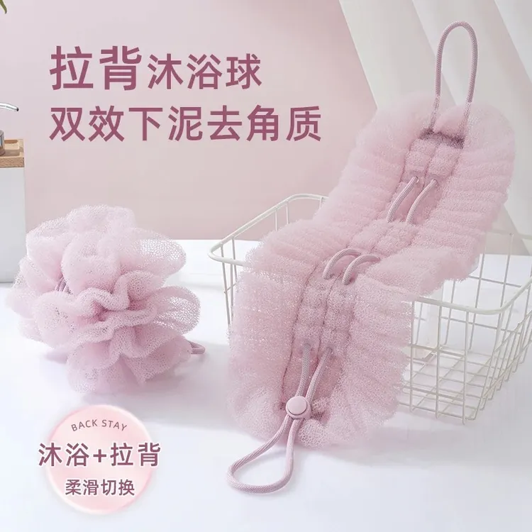 吸盘收纳沐浴拉背一两用搓澡神器长条搓泥擦背浴花