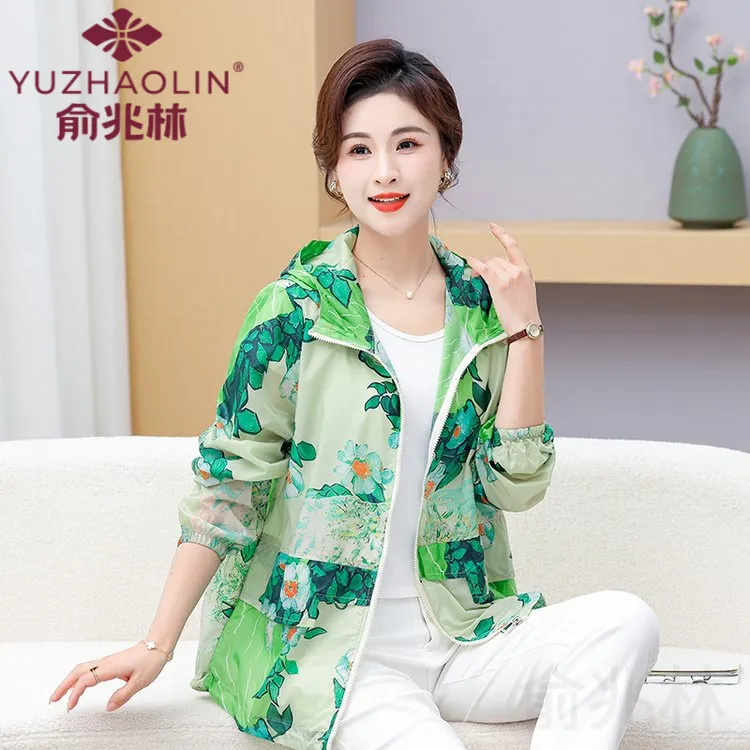 俞兆林冰丝轻薄防晒衣女夏季外套薄款中年妈妈冰凉感透气休闲大码