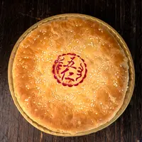 徐老板苏式五仁月饼500克*1个皮很酥易碎介意慎拍！