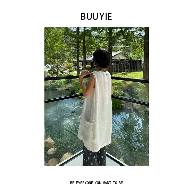 BUUYIE 25SS【雾屿声】高级感轻盈舒适洋气亲肤本白背心裙 250745