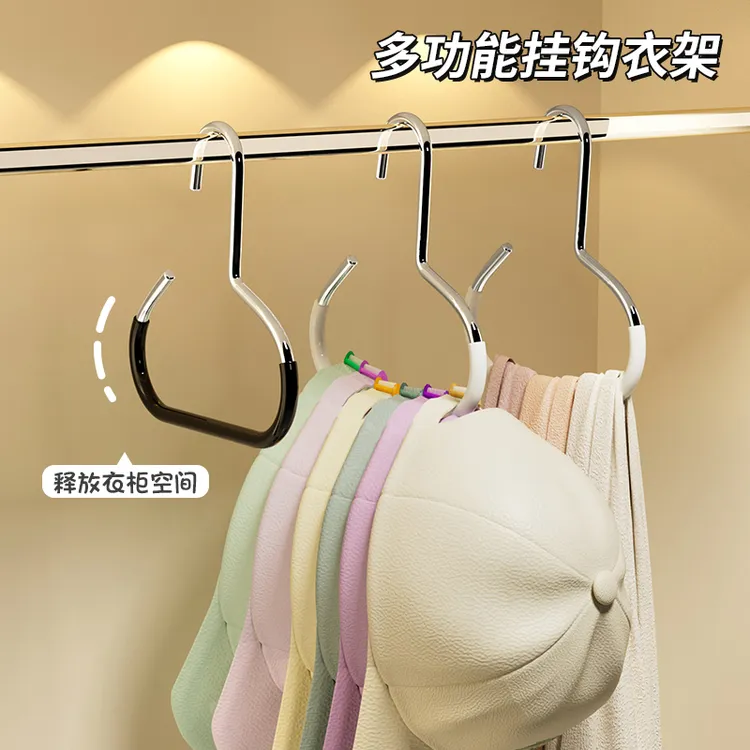 卡夹防锈免打孔加大款可移动挂钩衣钩家用皮带帽子无痕日式