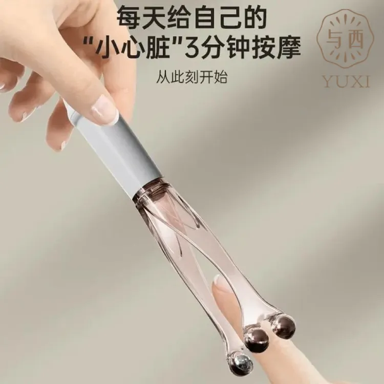 YUXI/与西手指按摩器关节滚轮式新款多功能钢磁珠夹手指变细神器