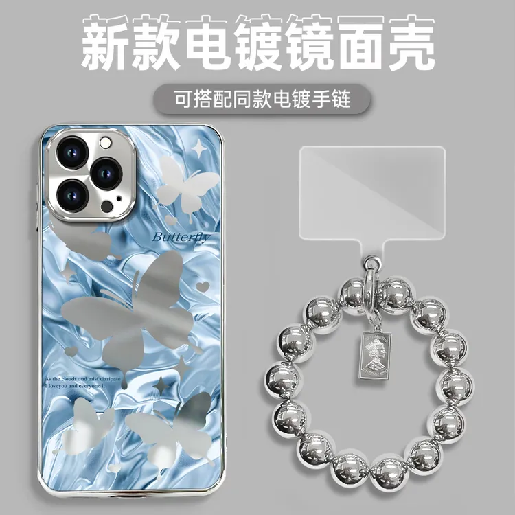 适用于苹果16华为OPPO小米VIVO高颜值创意个性电镀银镜面壳BB0033