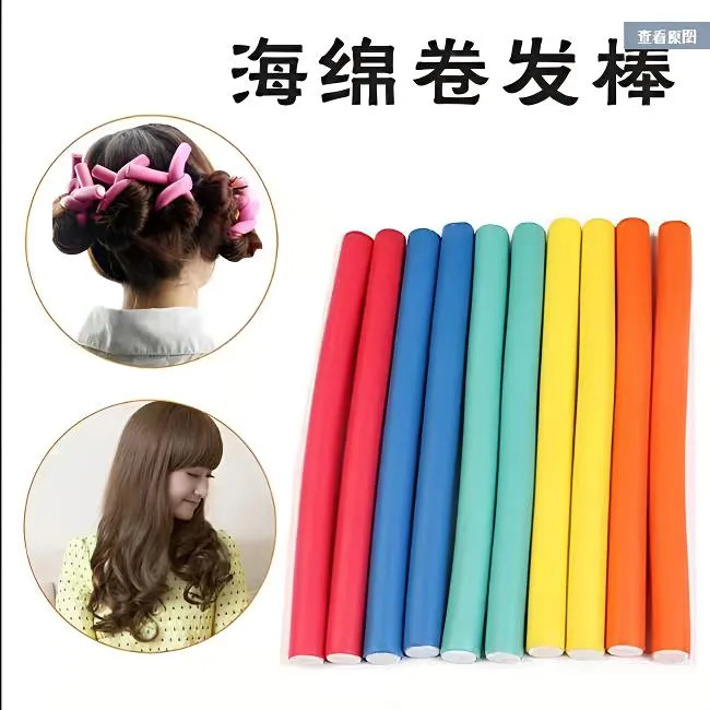 【海绵卷发棒】美发棒懒人卷发器头发蓬松神器美发工具不伤发定型