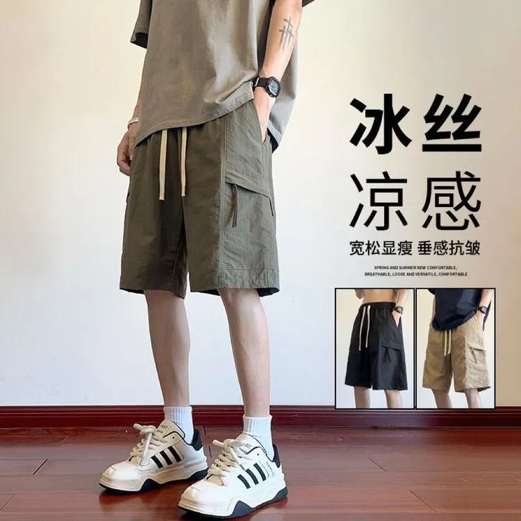工装短裤男夏季2025年新款冰丝凉感休闲直筒裤子男潮流百搭五分裤