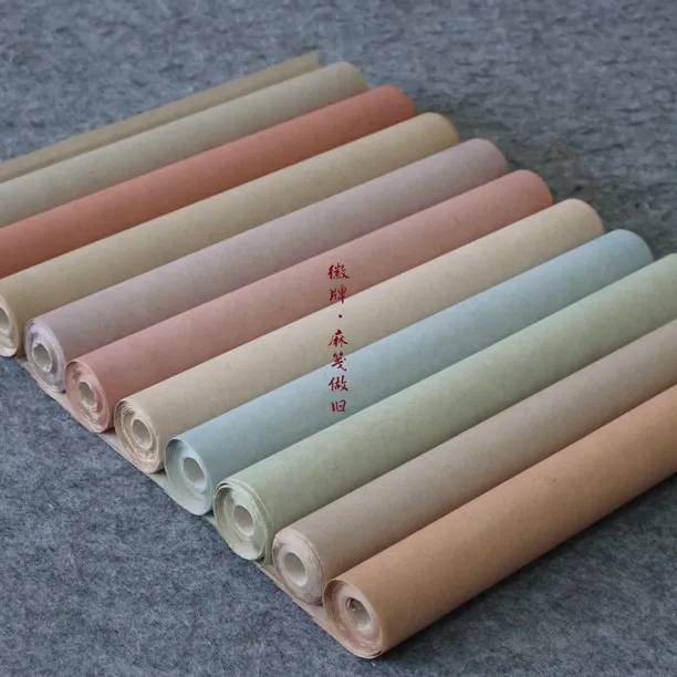 徽牌麻笺微喷纸半熟六尺三开作品纸拼接纸做旧投展参展宣纸格子纸