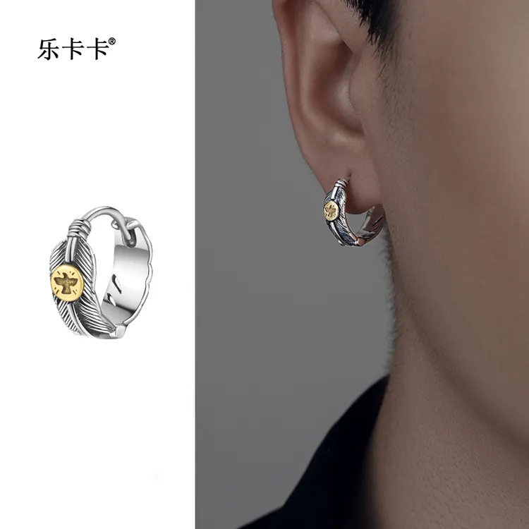 纯铜耳饰 复古小众嘻哈耳环男2025新款潮ins男街头羽毛男款耳圈