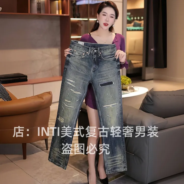 高定设计师款美式复古做旧破洞补丁男士牛仔裤宽松直筒大裤脚潮牌