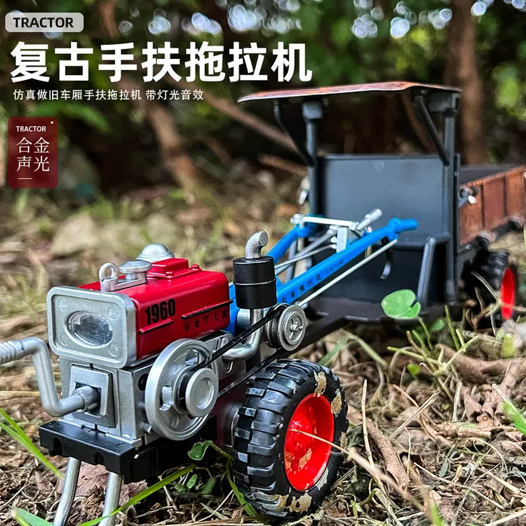 功能仿真开窗礼盒装塑料品牌车模益智1:24复古合金模型带收藏玩具