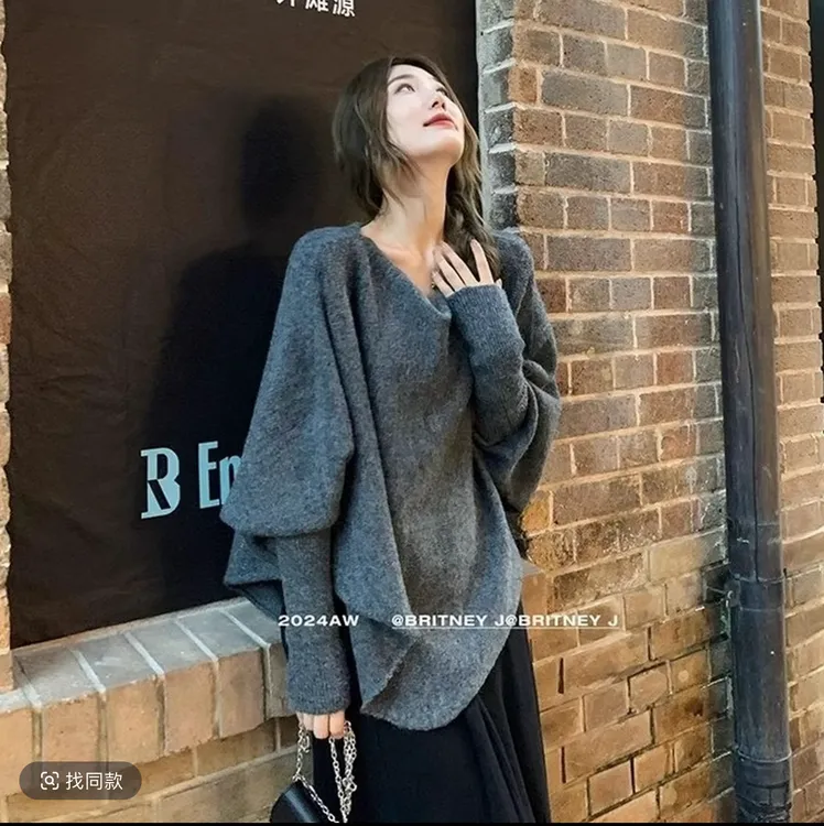 慵懒风V领针织衫毛衣外套2025春秋新款不规则设计感蝙蝠袖女套装