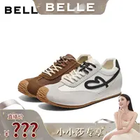 百丽男鞋流心糖复古休闲运动鞋男士25秋新阿甘德训鞋子A2249CM5
