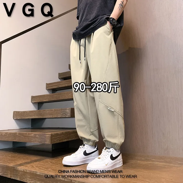 VGQ潮男休闲裤秋季新款加肥加大码宽松百搭潮流帅气运动束脚裤子
