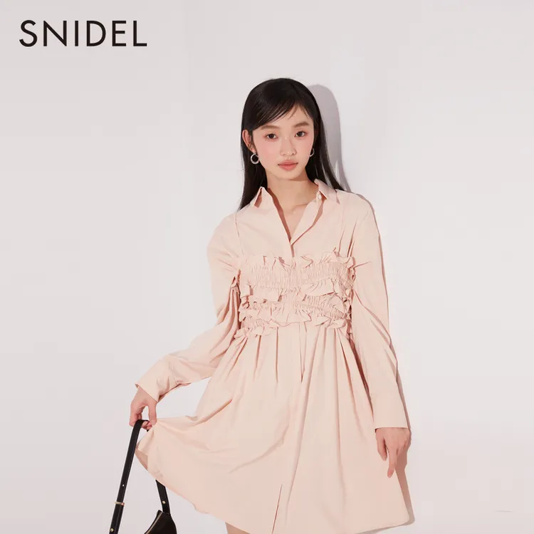 SNIDEL春夏款中长款衬衫裙褶皱木耳边吊带套装SWFB241128