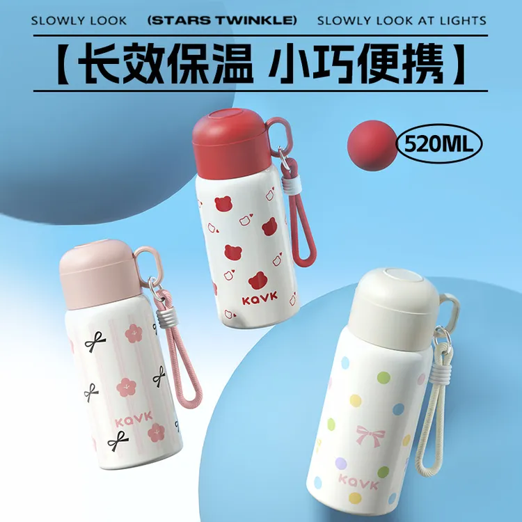 Kavk学生可爱大容量保温杯时尚吸管杯便携上学女生喝水防摔杯子商品图