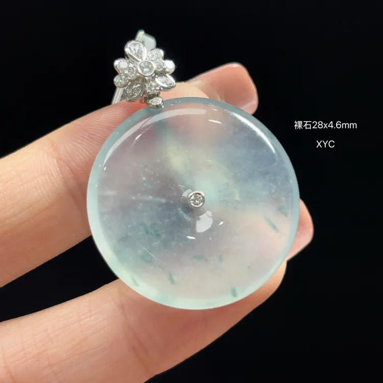 18K金镶嵌缅甸天然翡翠A货冰种雪花棉平安扣吊坠XYC（下单咨询客服