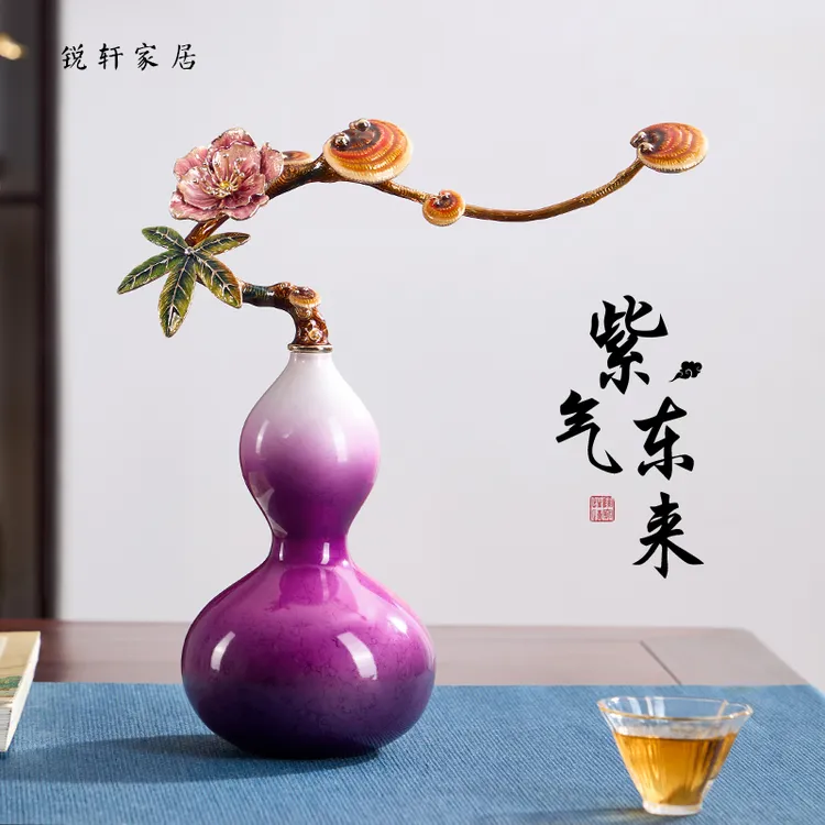 紫气东来黄铜葫芦摆件客厅玄关酒柜装饰品店铺开业乔迁新居礼品