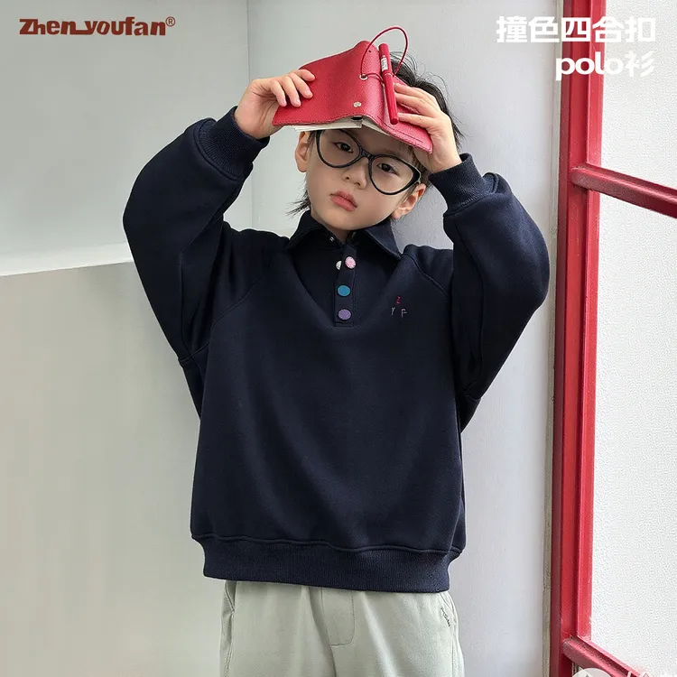 祯有范童装男童POLO衫秋冬新款儿童撞色潮流卫衣男孩刺绣加绒上衣