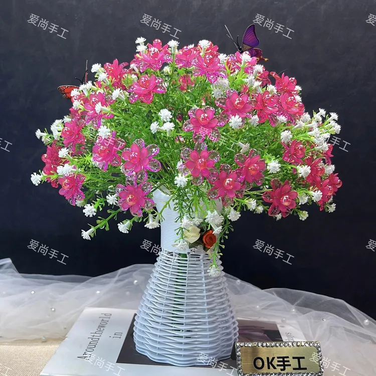 【福利】 幸福满天星 手工diy材料包