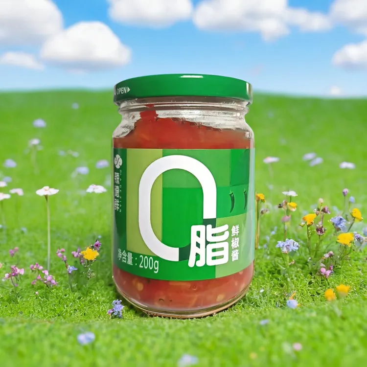 【0脂】鲜椒酱/好吃不上火/老少皆宜/家庭版/拌饭/蘸料/下饭神器