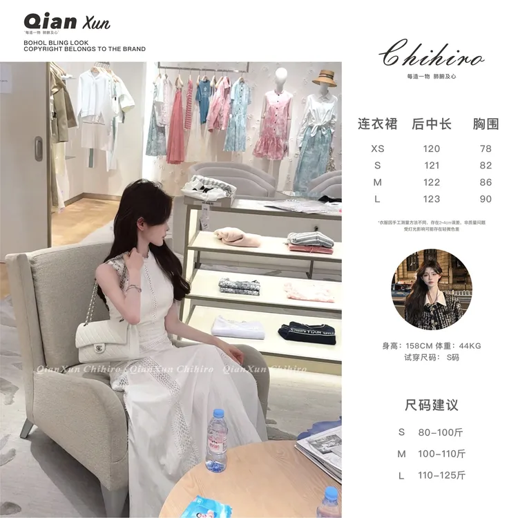 「月光诗集」夏季时尚法式减龄洋气小众气质显瘦连衣裙QXX5LYQ2213A