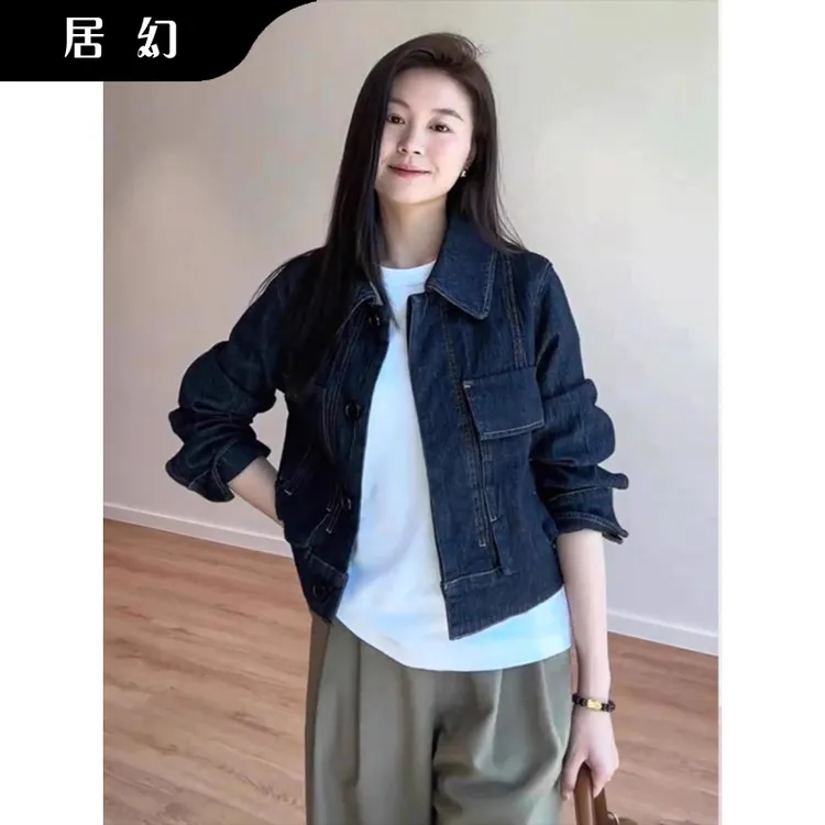 居幻小香风减龄短款牛仔外套女秋冬装2025新款宽松小个子夹克上衣