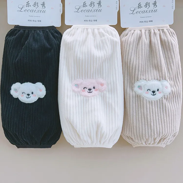 新款加厚长款袖套棉衣护袖女可爱毛绒学生袖头保暖防脏羽绒服套袖