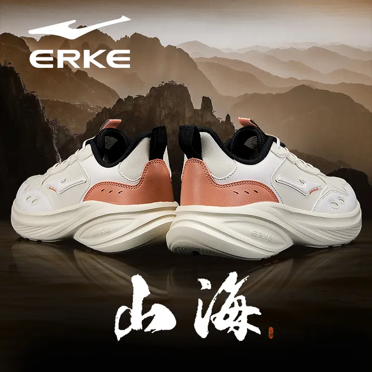 凌踏鸿星尔克男款鞋子2026春季新款革面软底跑步鞋子学生运动鞋