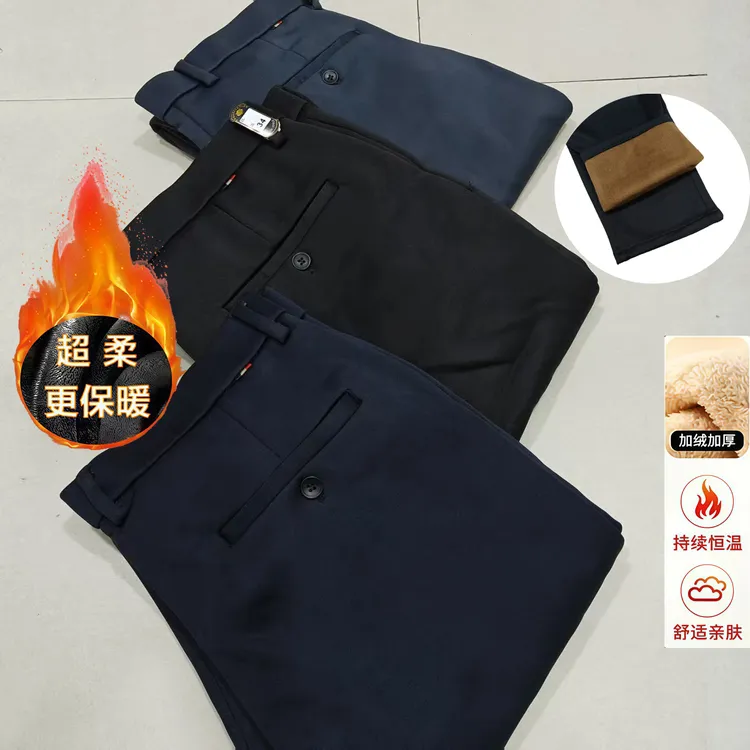 保暖防风九分裤男士加绒休闲棉裤加绒商务裤子舒适加厚直筒秋冬