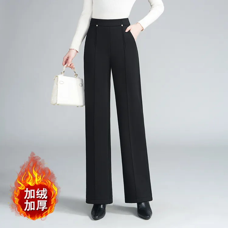 窄版直筒裤子女加厚冬季新款显瘦保暖高腰垂感阔腿裤加绒妈妈裤子