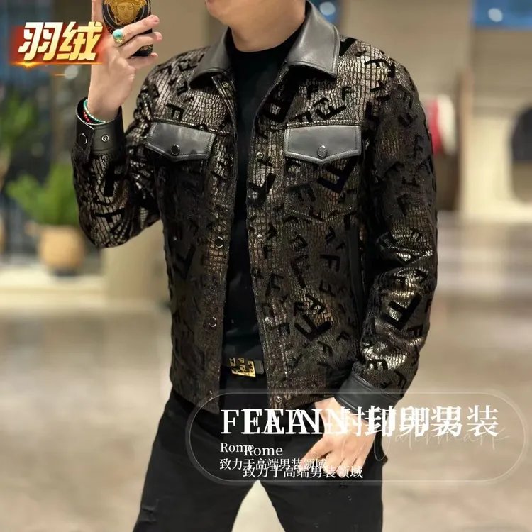 【进口羊皮拼接】高端男士立体激光雕花真皮拼接羽绒服5J887