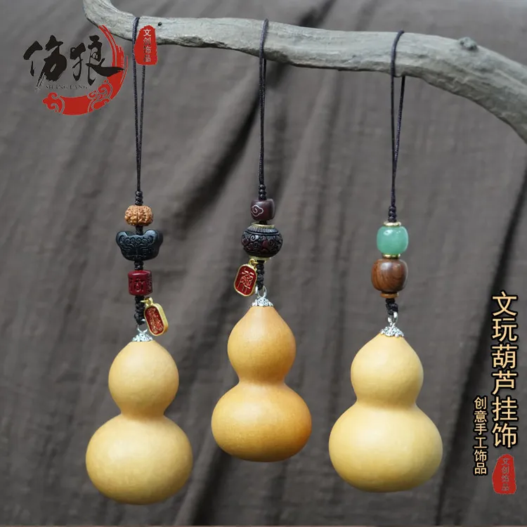 小葫芦挂件钉帽挂绳羊角钉葫芦嘴子配件堵头国风设计手工编织DIY