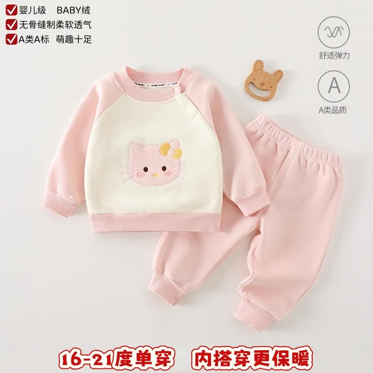 新生婴儿衣服秋冬卫衣套装休闲满月宝宝薄棉衣无骨外出服春秋夹棉