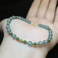 【小北好物】翡翠DIY手链约4mm+【多样性发一件】2QS24X102