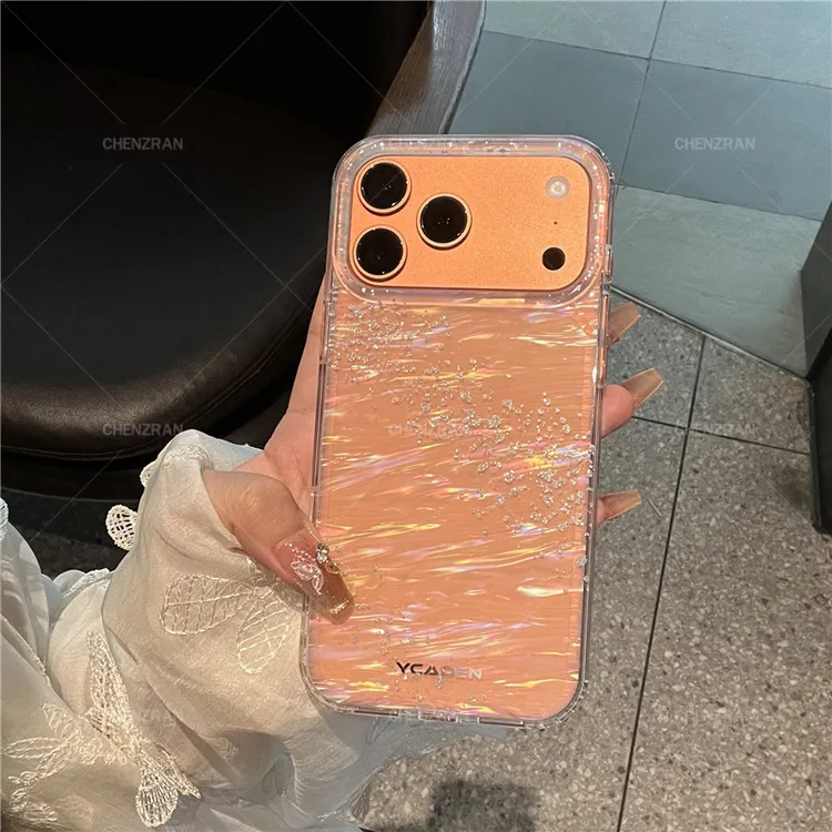 渐变星河白色贝壳纹新款适用于苹果17promax手机壳简约高级保护套