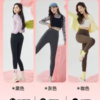 秋上新运动显瘦户外休闲鲨鱼裤