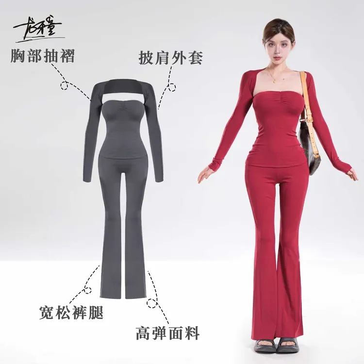 龙怼怼推荐【高智三件套】夏季出游显瘦长袖气质名媛修身时尚套装