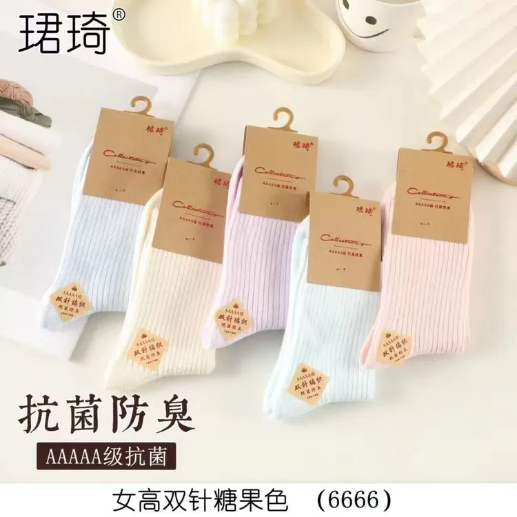 双针纯棉女款新疆棉高长筒袜女士秋冬袜子纯棉流行