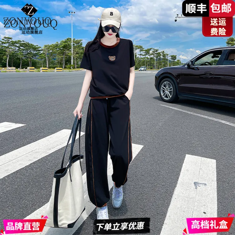 ZONYOUQ2025年新款运动休闲套装女夏季跑步减龄时尚洋气两件套