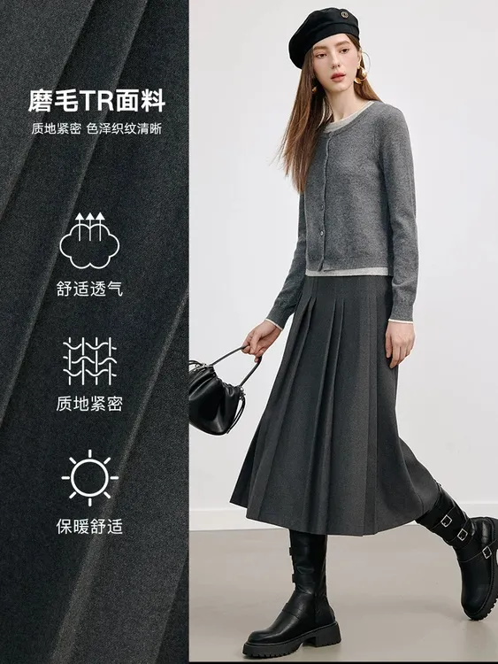 轻奢百褶裙女初春垂顺A字半身时尚洋气裙子显瘦高腰设计感小个子