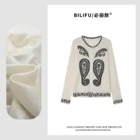BILIFU/必丽肤 TZ 新款撞色圆领长袖针织衫秋季通勤休闲百搭1162