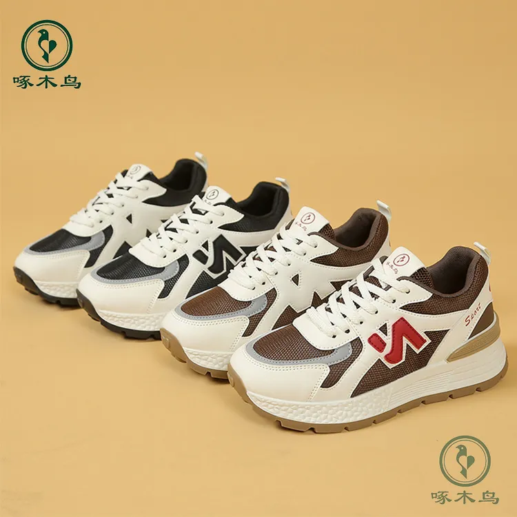 啄木鸟品牌春夏季休闲鞋百搭潮流厚底韩版老爹鞋跑步复古潮鞋【帝】