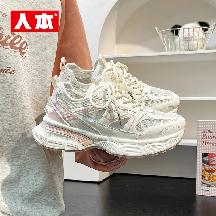 人本小白鞋女2025秋季新款透气老爹鞋女士休闲学生网面镂空运动鞋