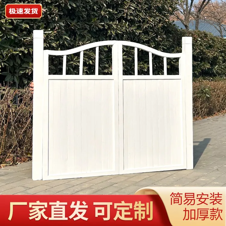 防腐木门庭院小院门木质双开门篱笆菜园门木围栏花园门双扇门简易